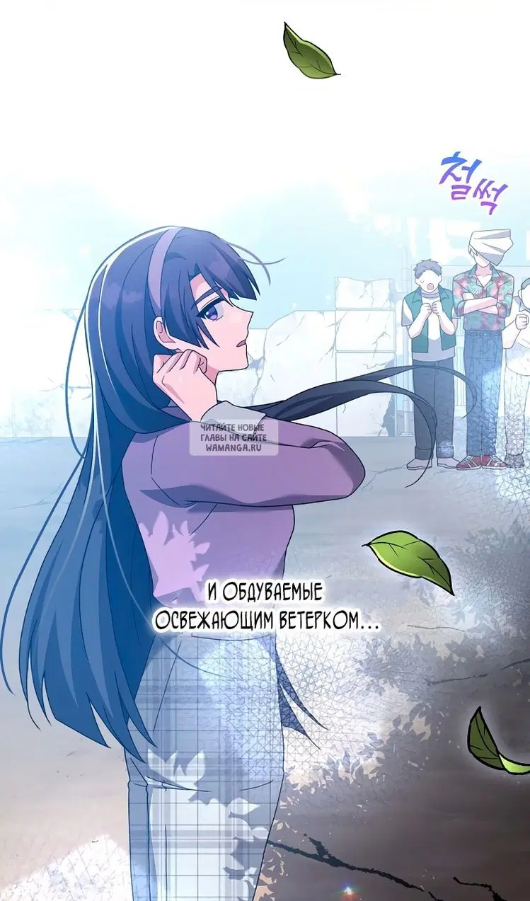 Page 77.000