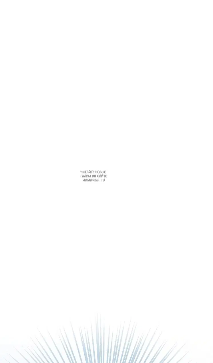 Page 77.000