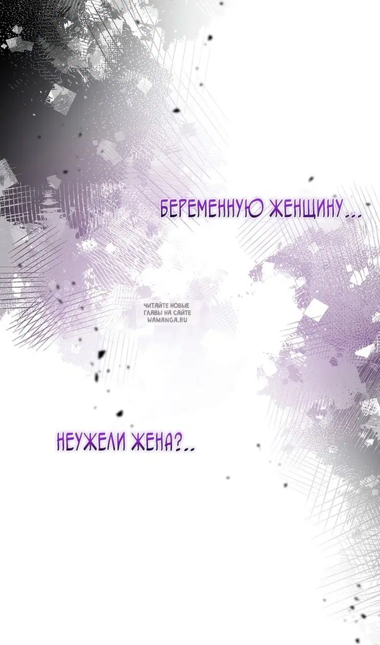 Page 77.000