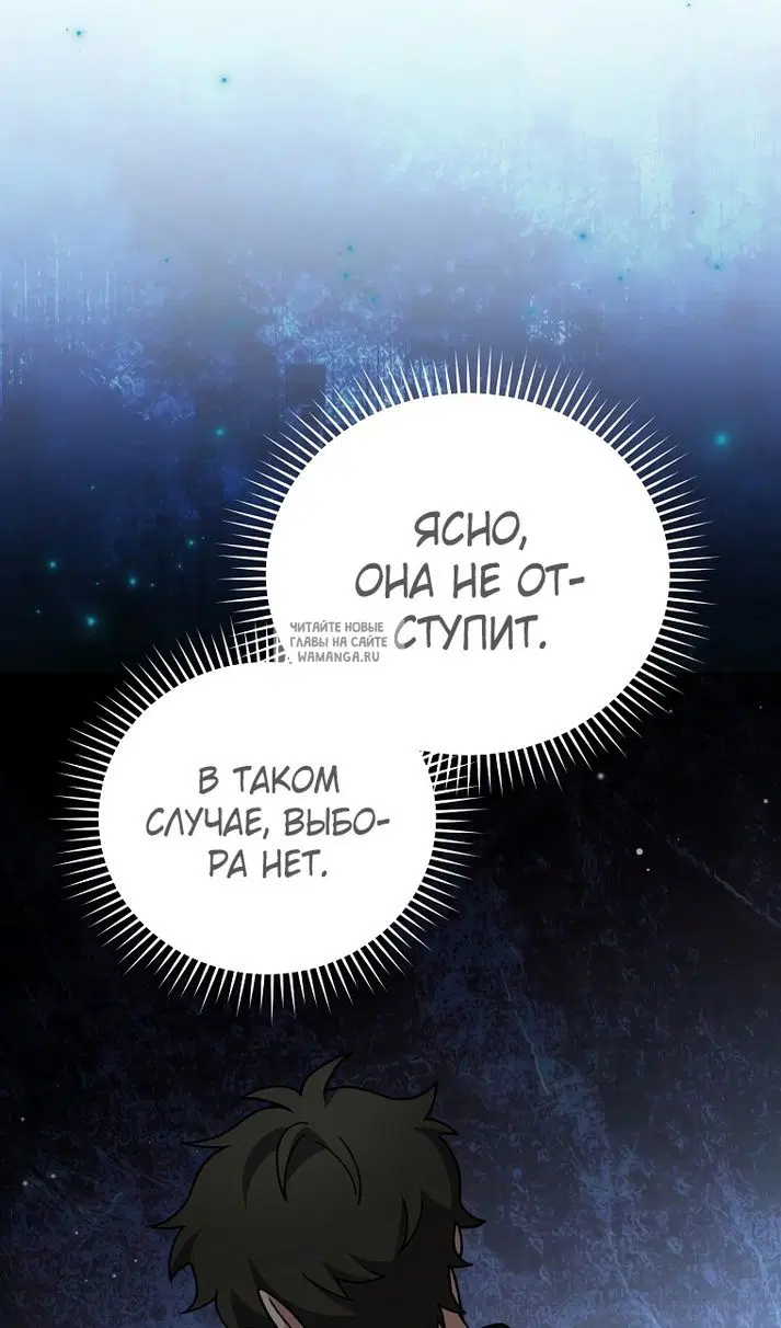 Page 77.000