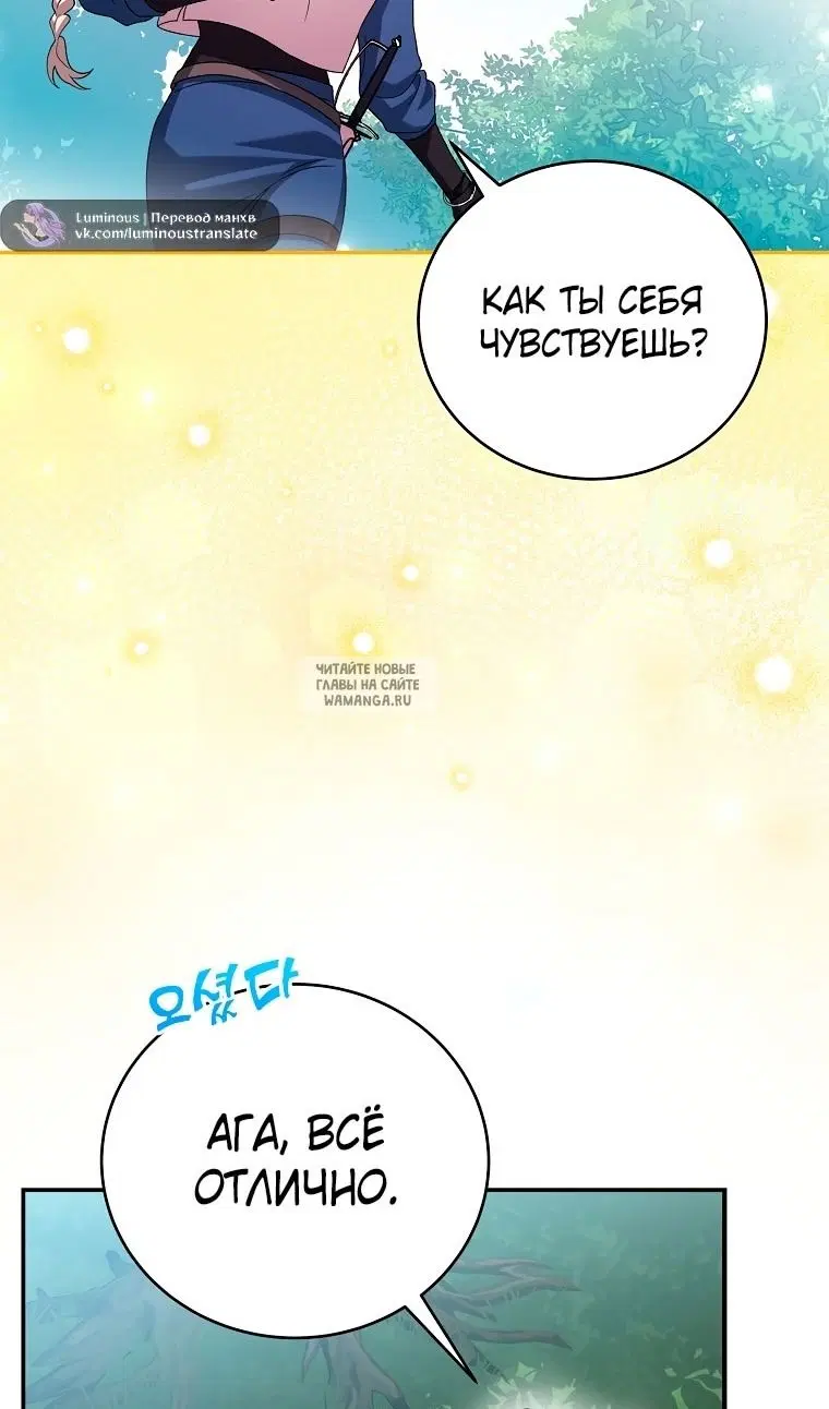 Page 77.000