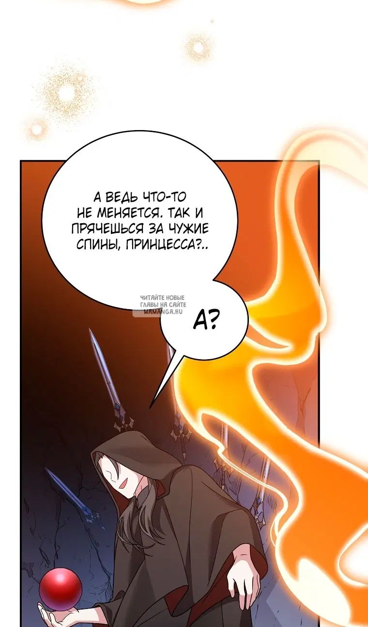 Page 77.000