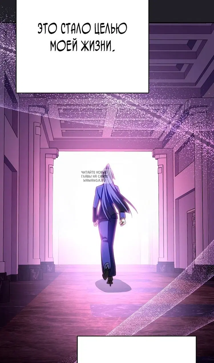 Page 77.000