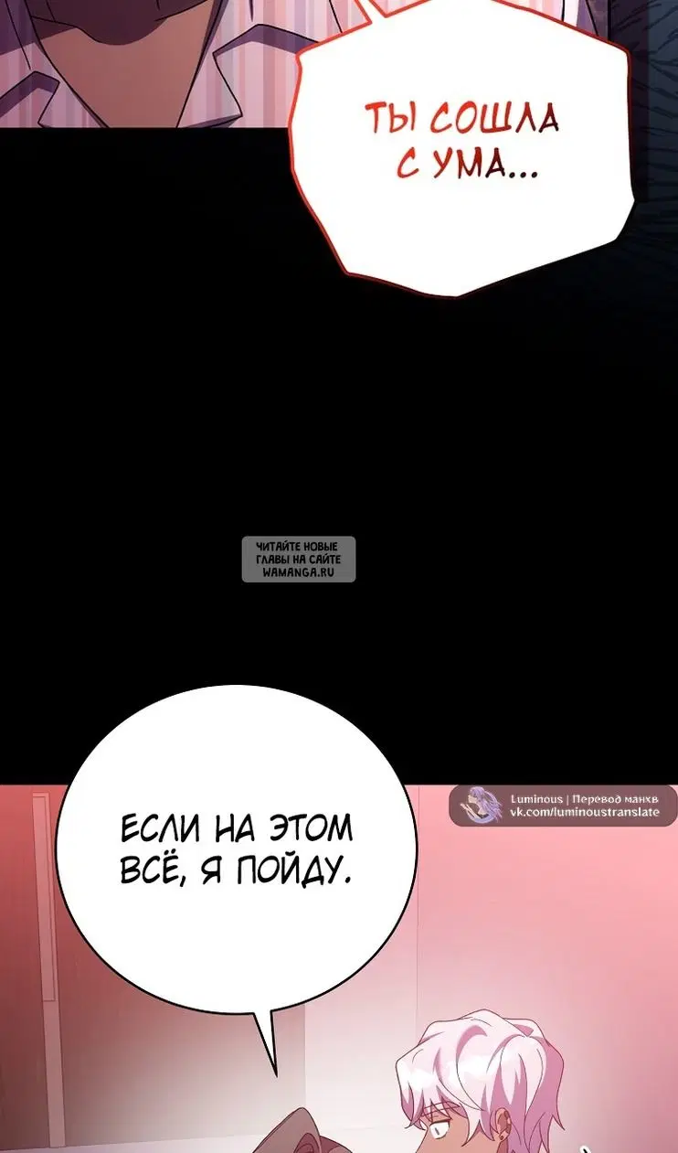 Page 78.000