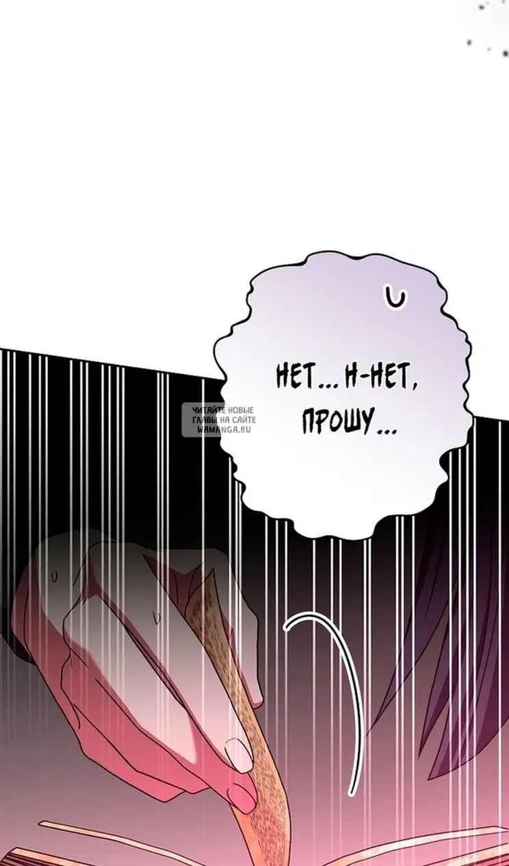 Page 78.000