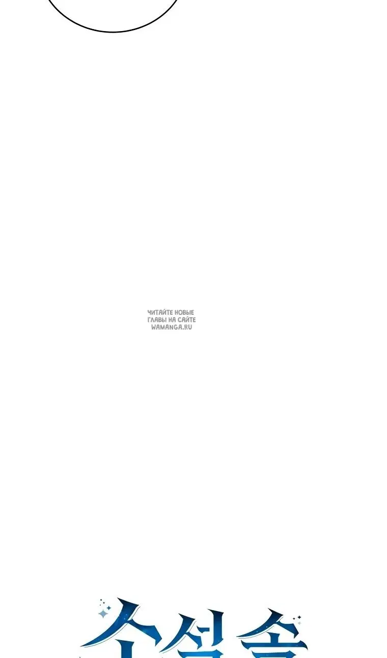Page 78.000