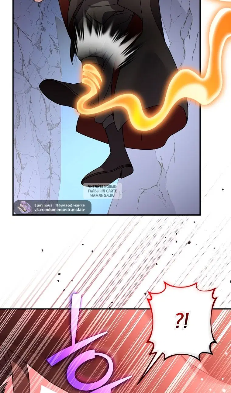 Page 78.000