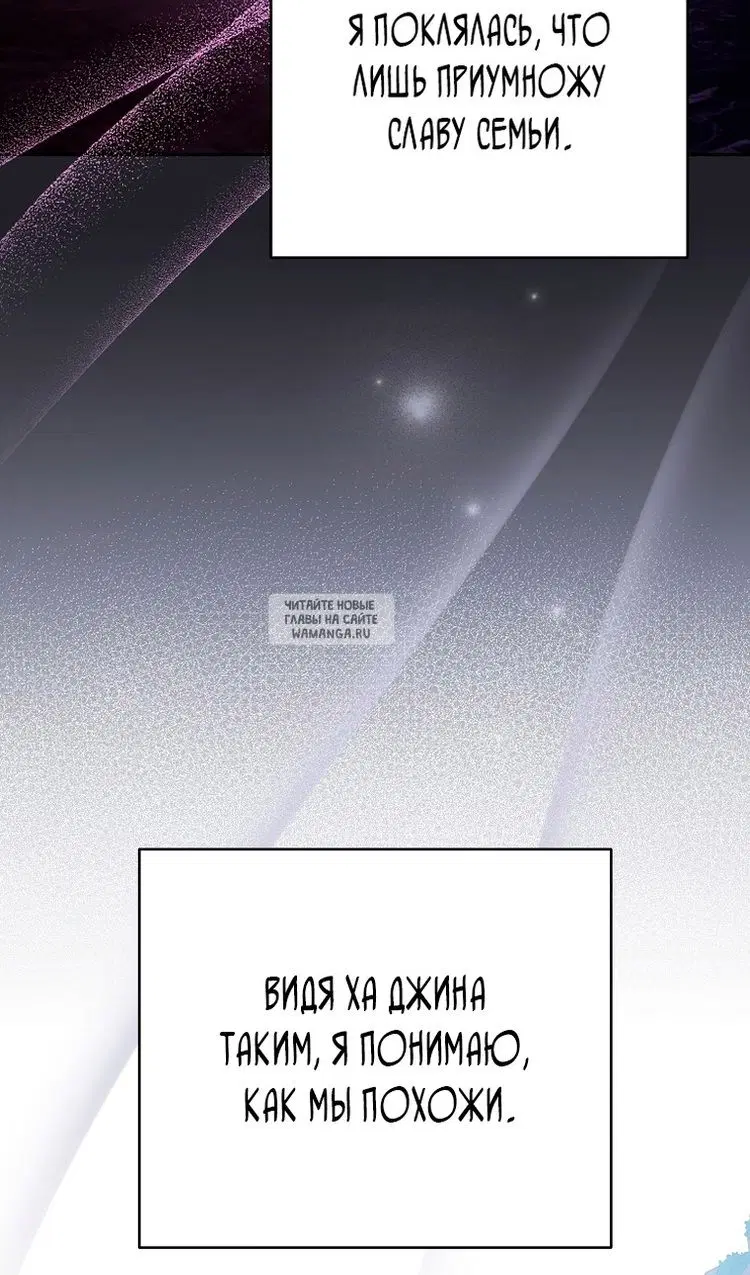 Page 78.000