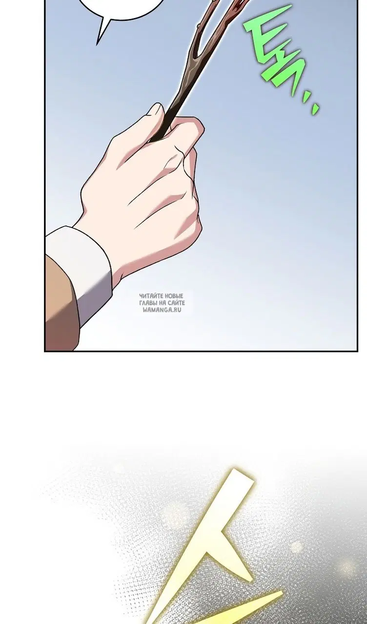 Page 79.000
