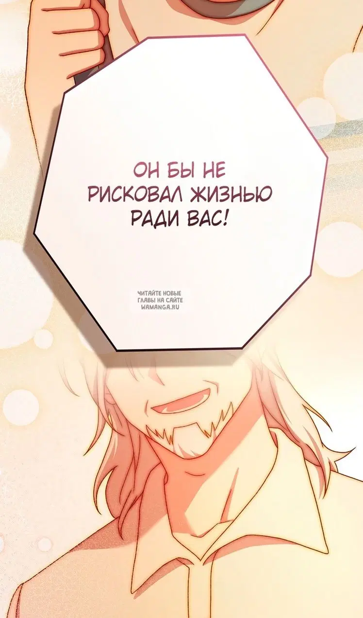 Page 79.000