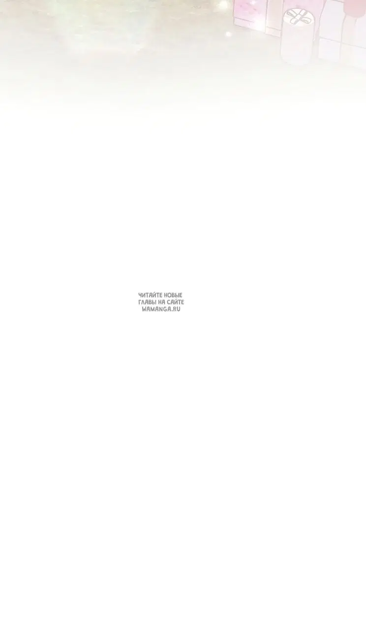 Page 79.000