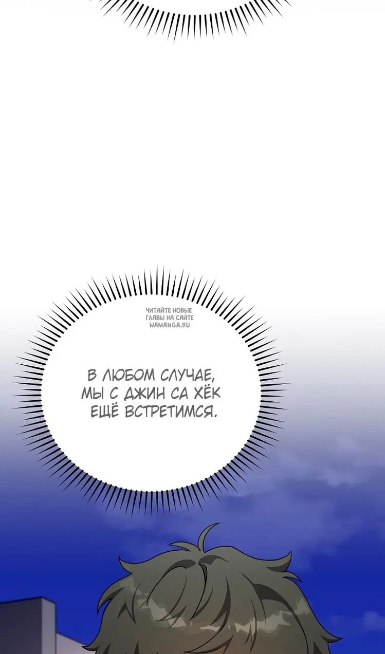 Page 79.000