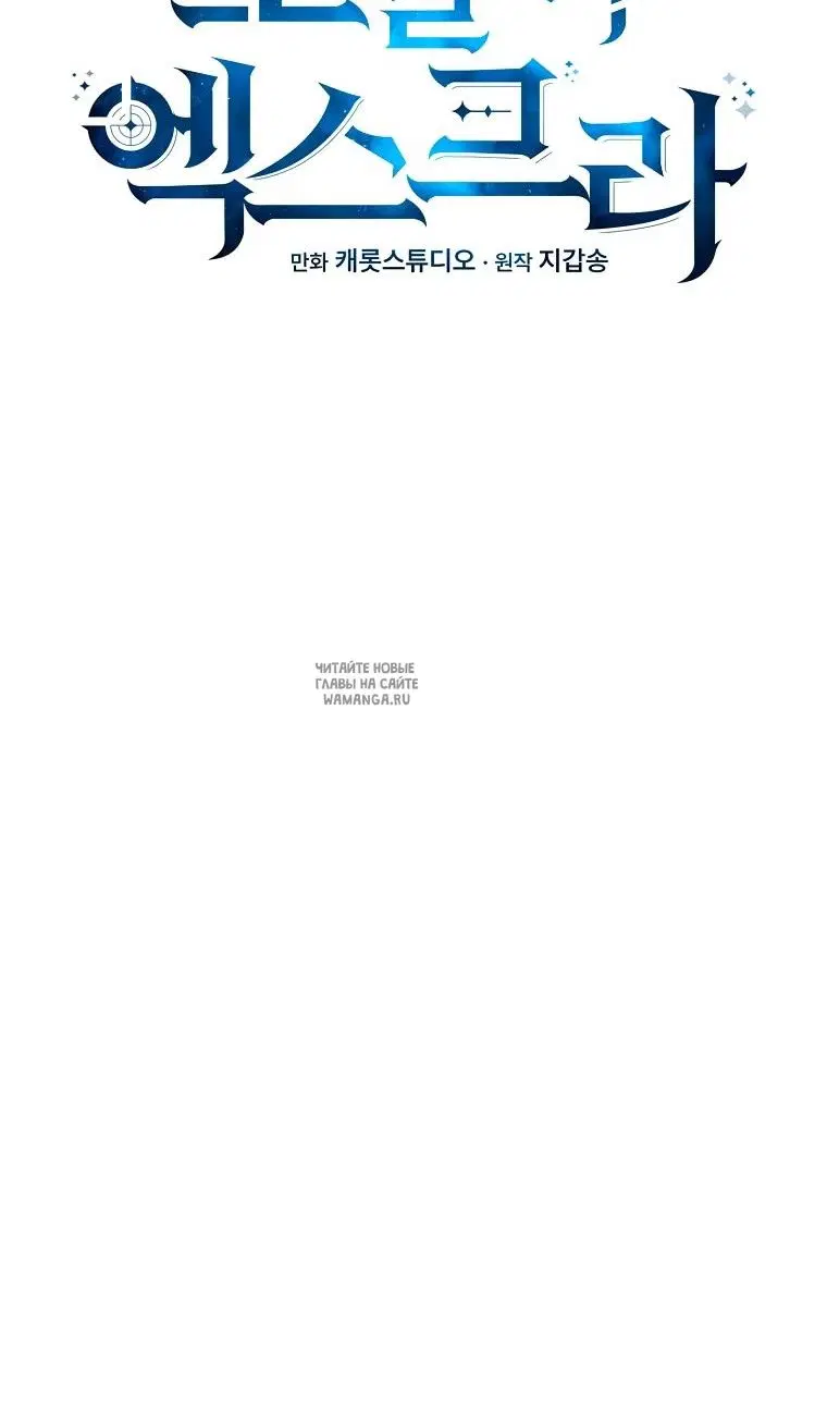 Page 79.000