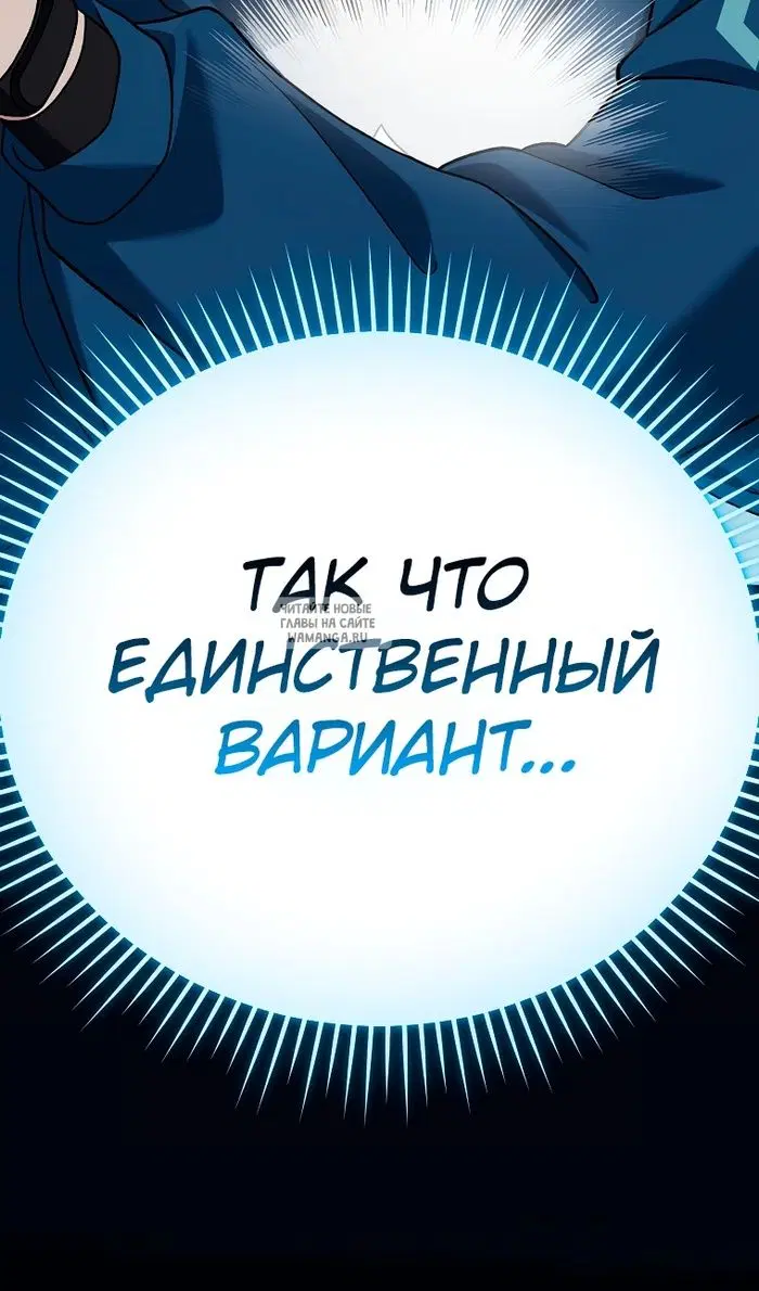 Page 79.000
