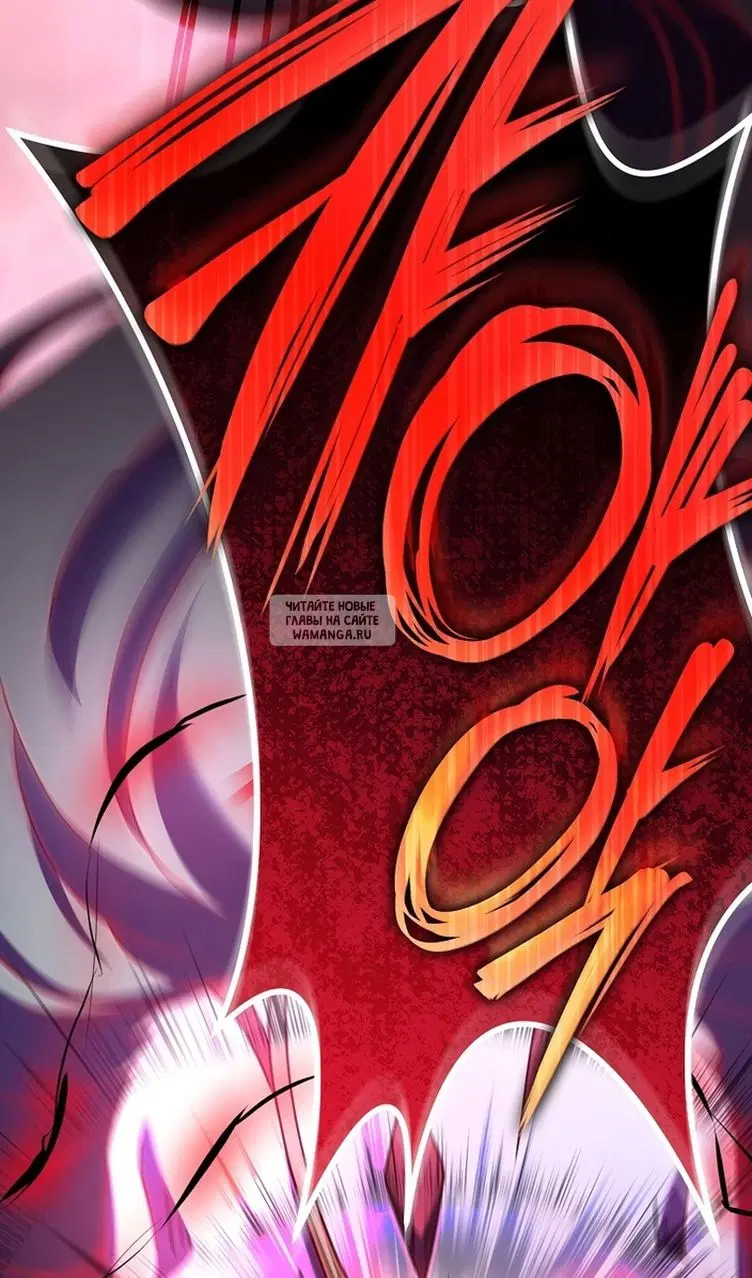 Page 70.000