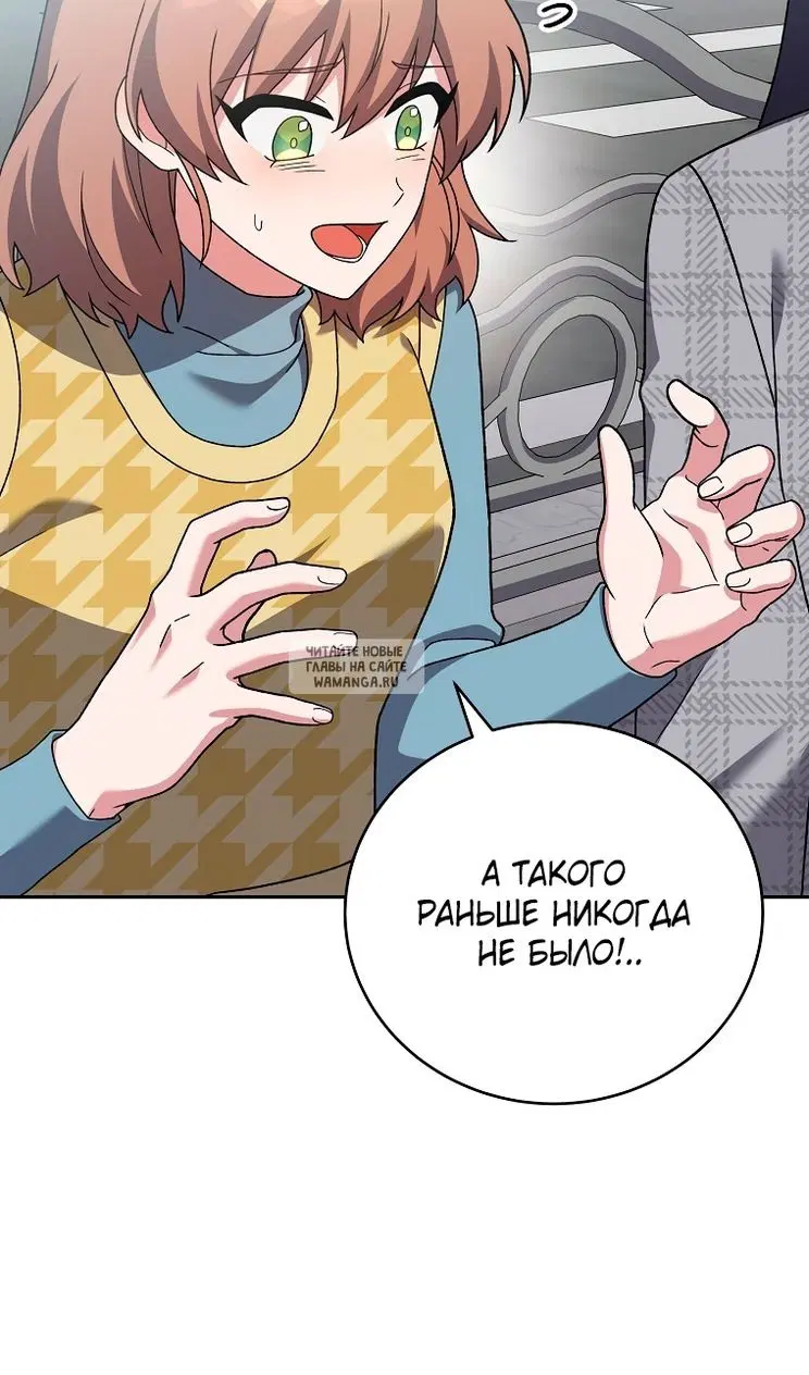 Page 70.000