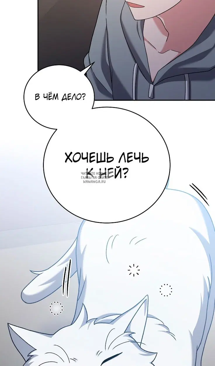 Page 70.000