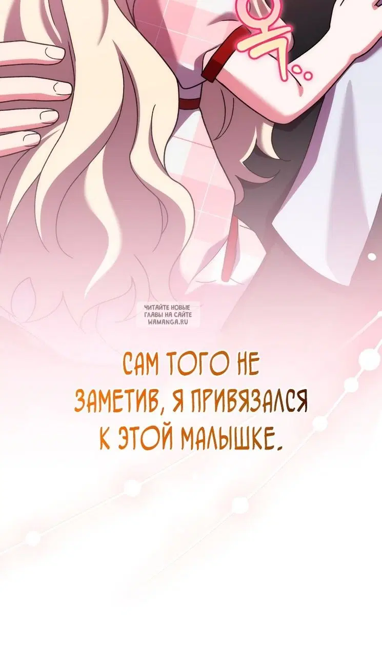 Page 70.000