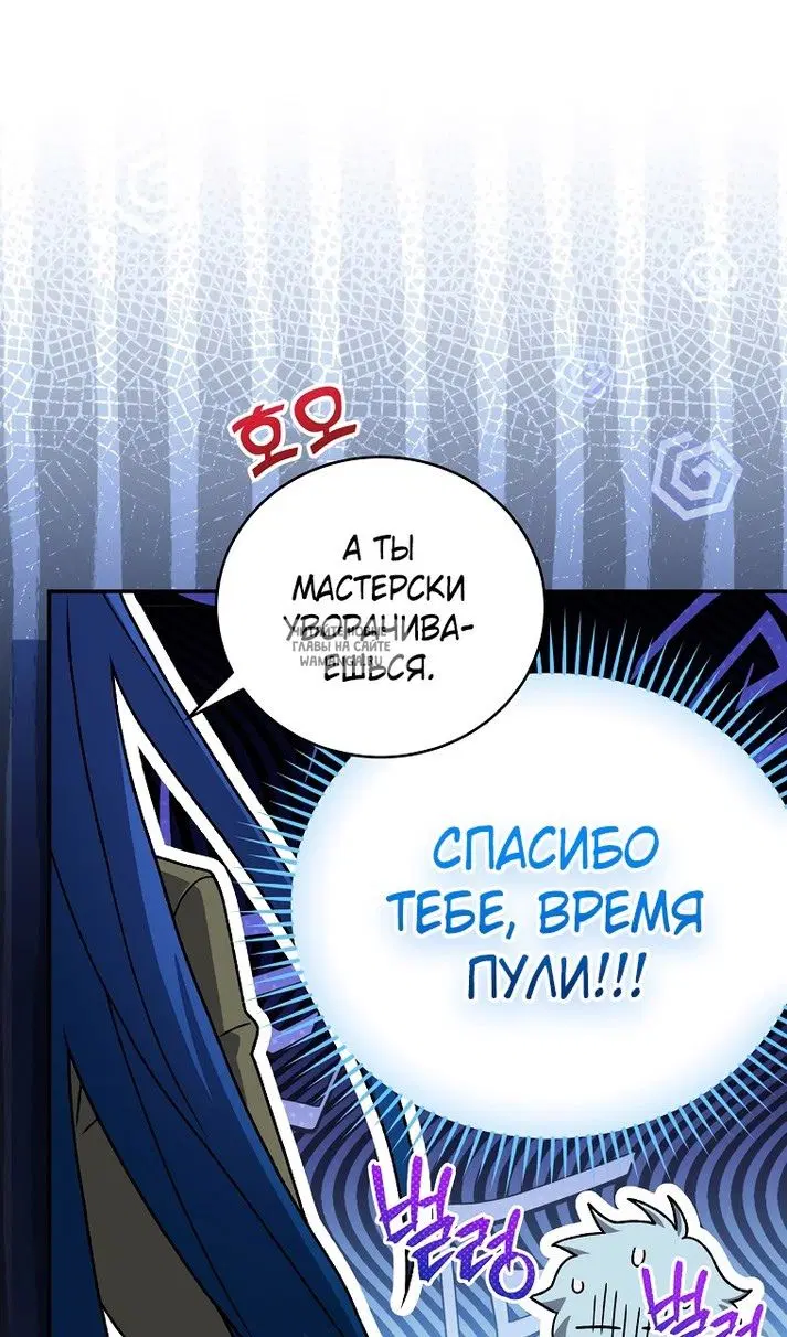 Page 70.000