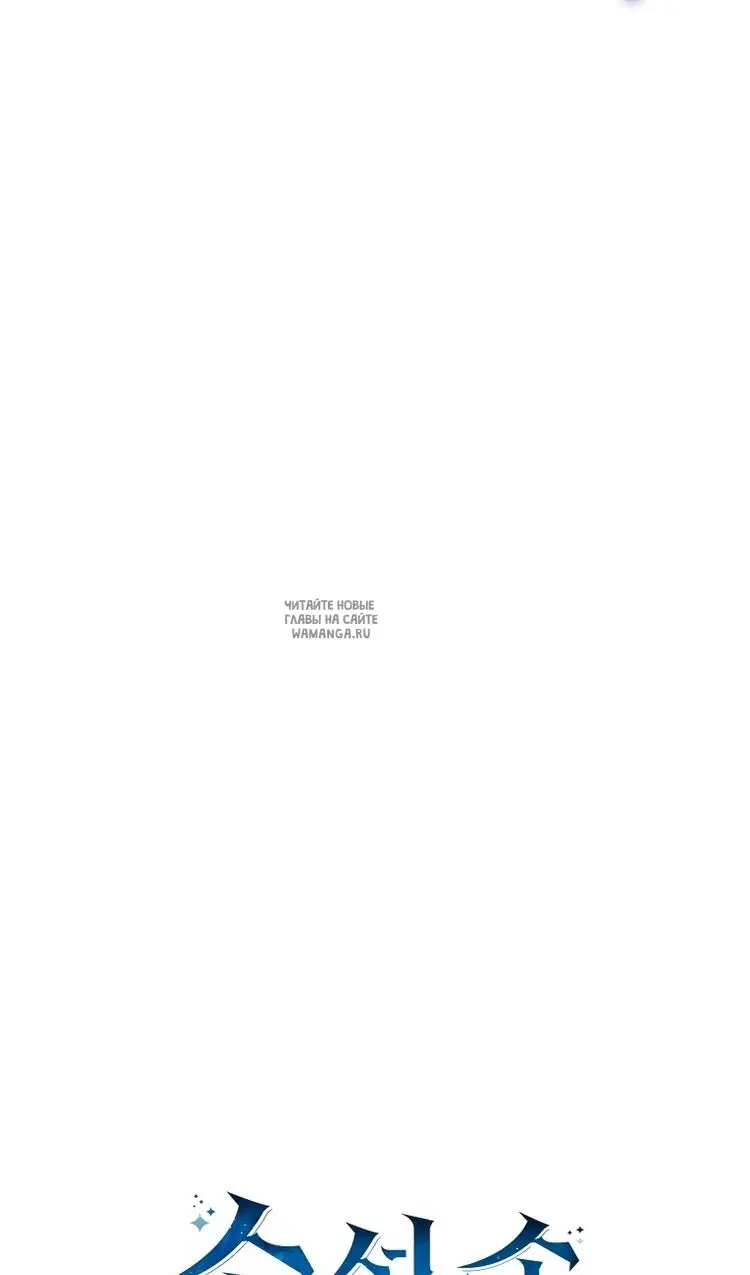 Page 70.000