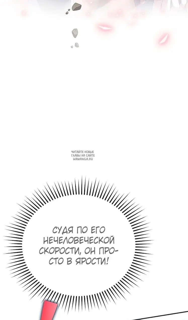 Page 71.000