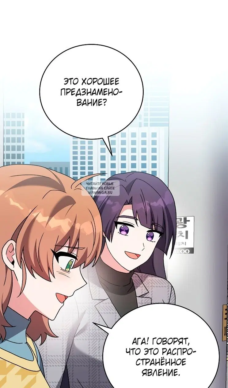 Page 71.000