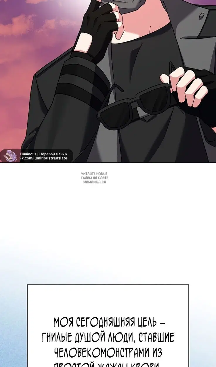 Page 71.000