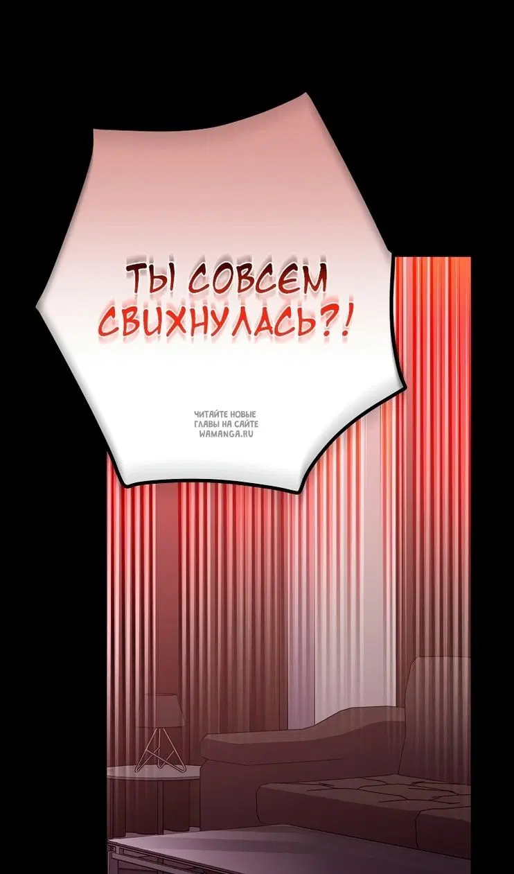 Page 71.000