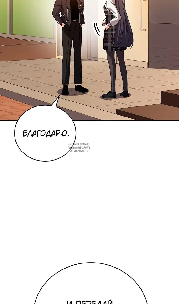 Page 71.000