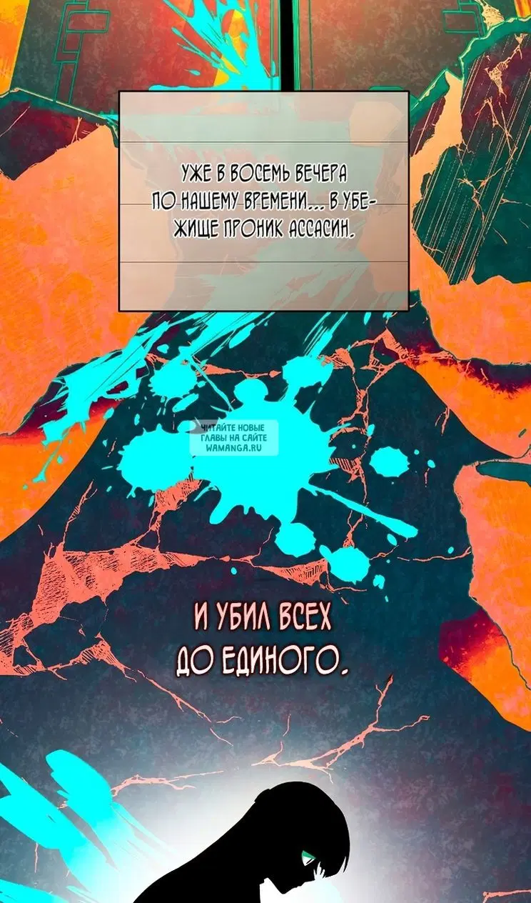 Page 71.000
