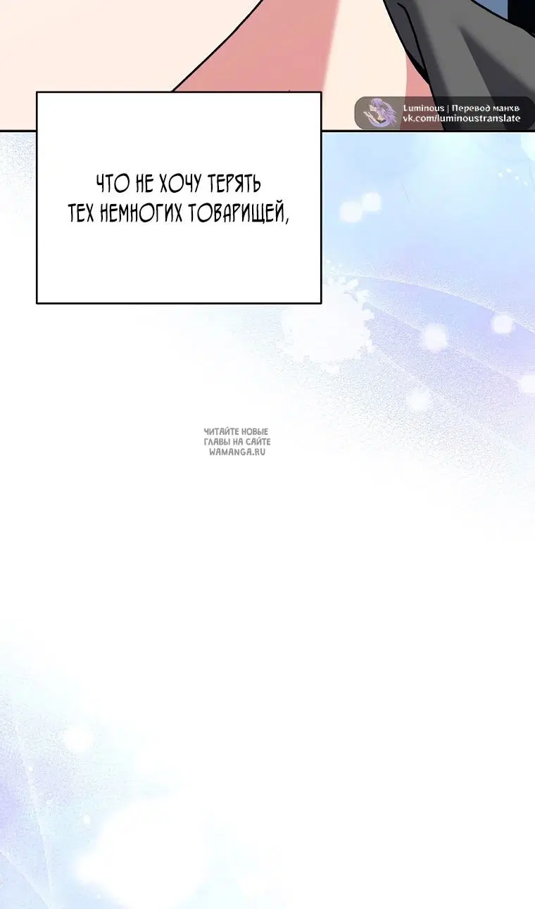 Page 71.000