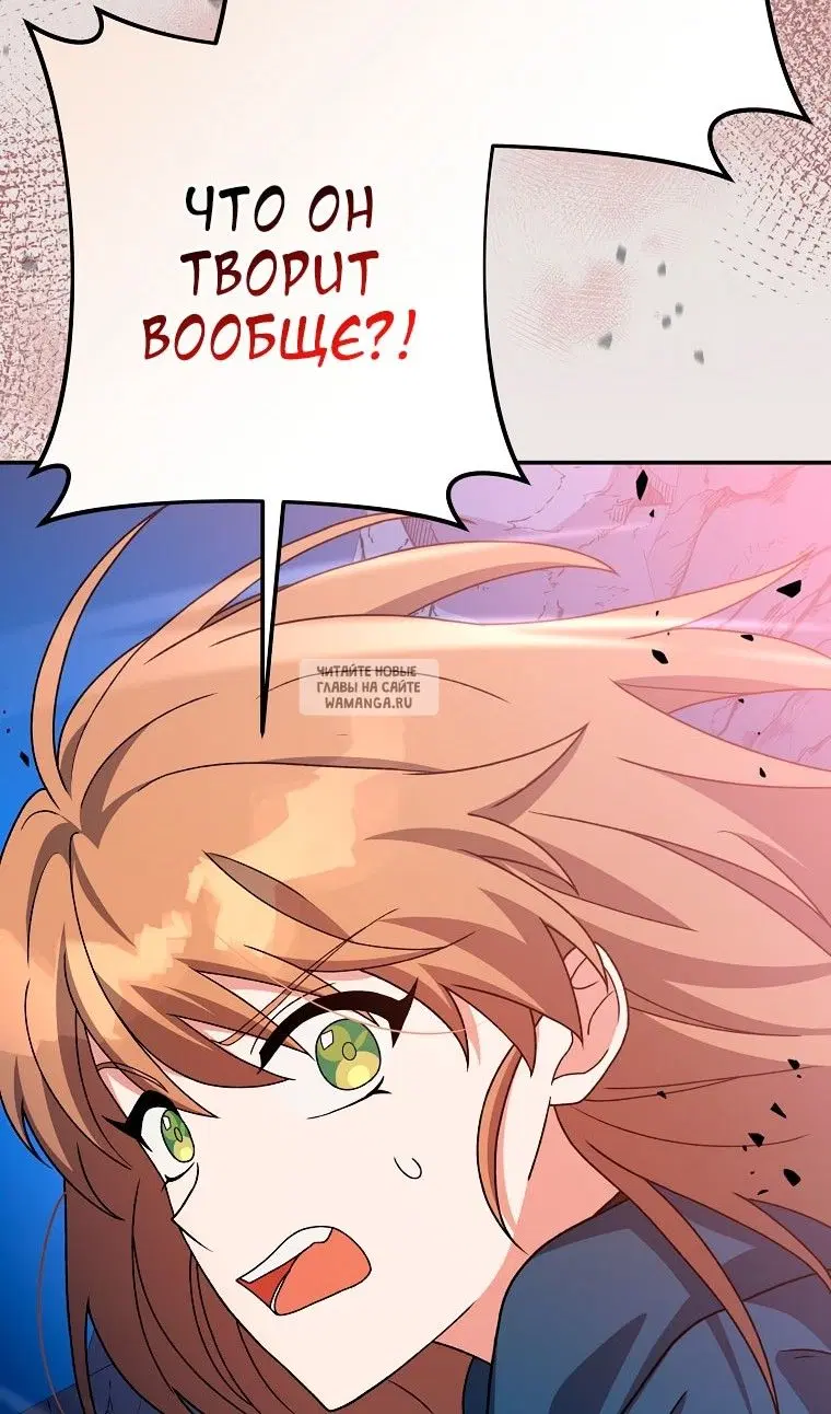 Page 71.000
