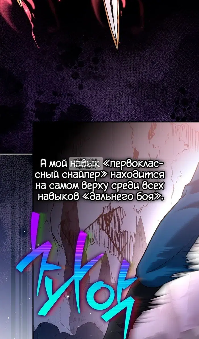 Page 71.000
