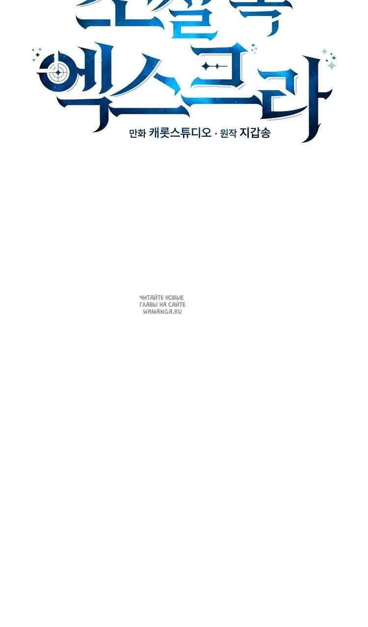 Page 71.000