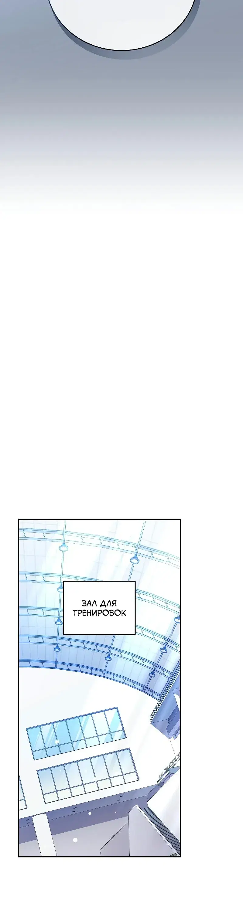 Page 7.001