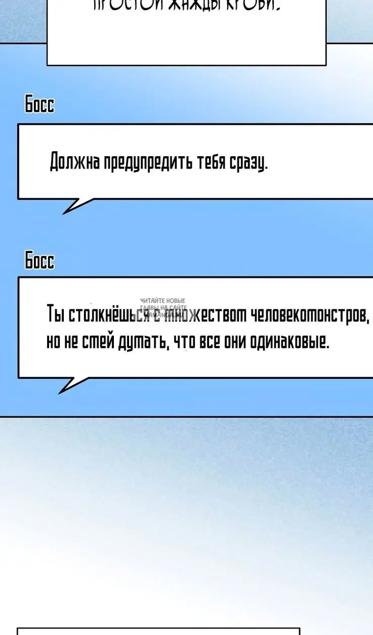 Page 72.000