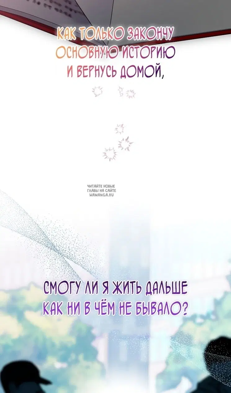 Page 72.000