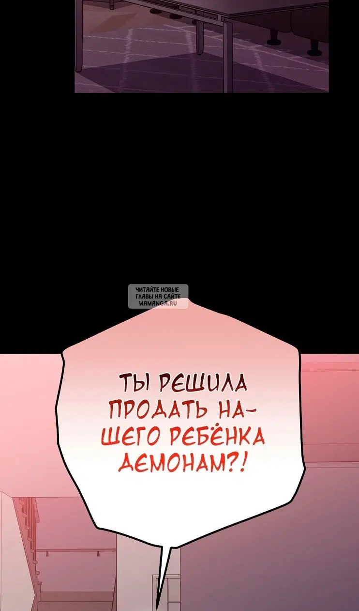 Page 72.000