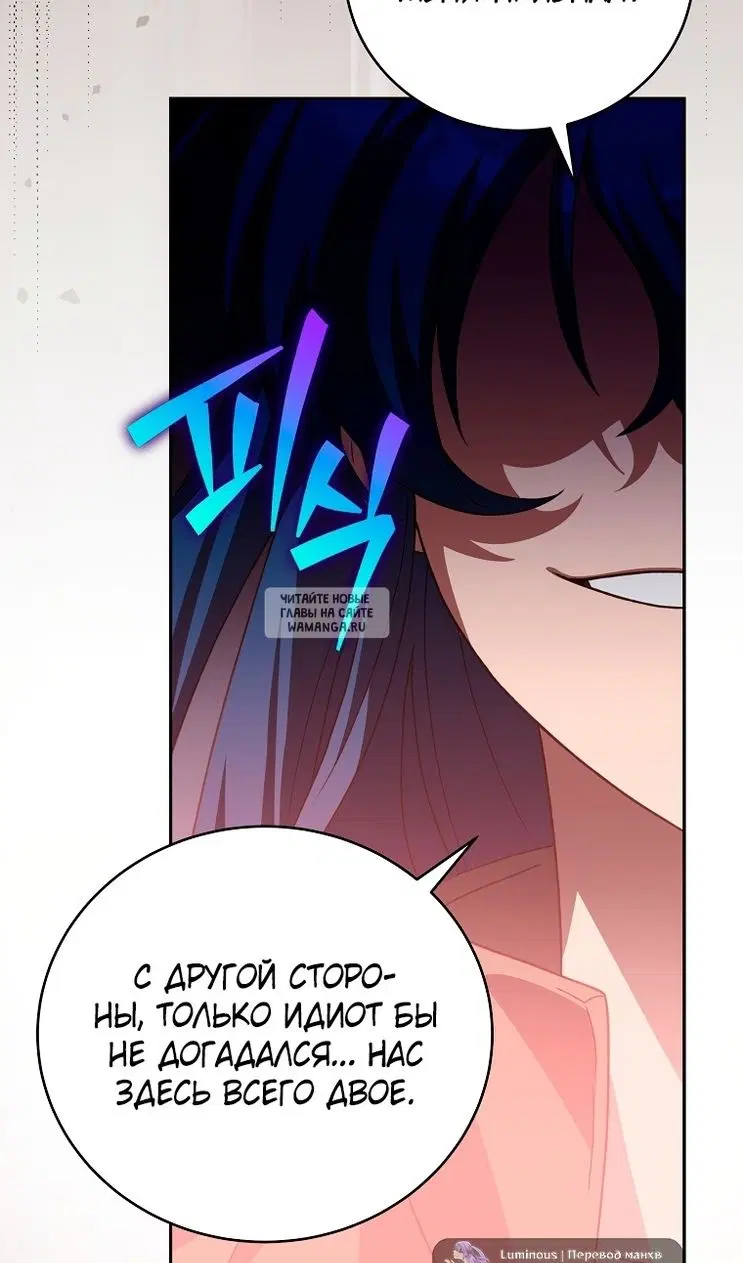 Page 72.000