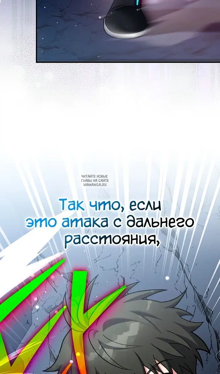Page 72.000