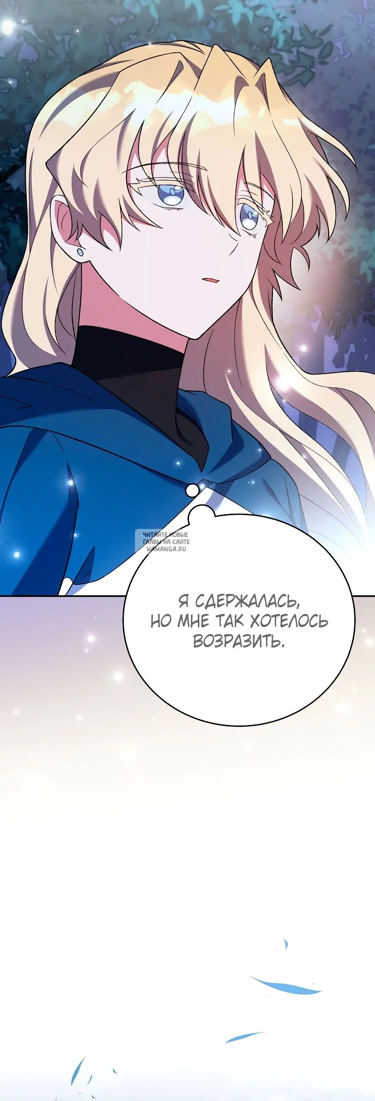 Page 72.000