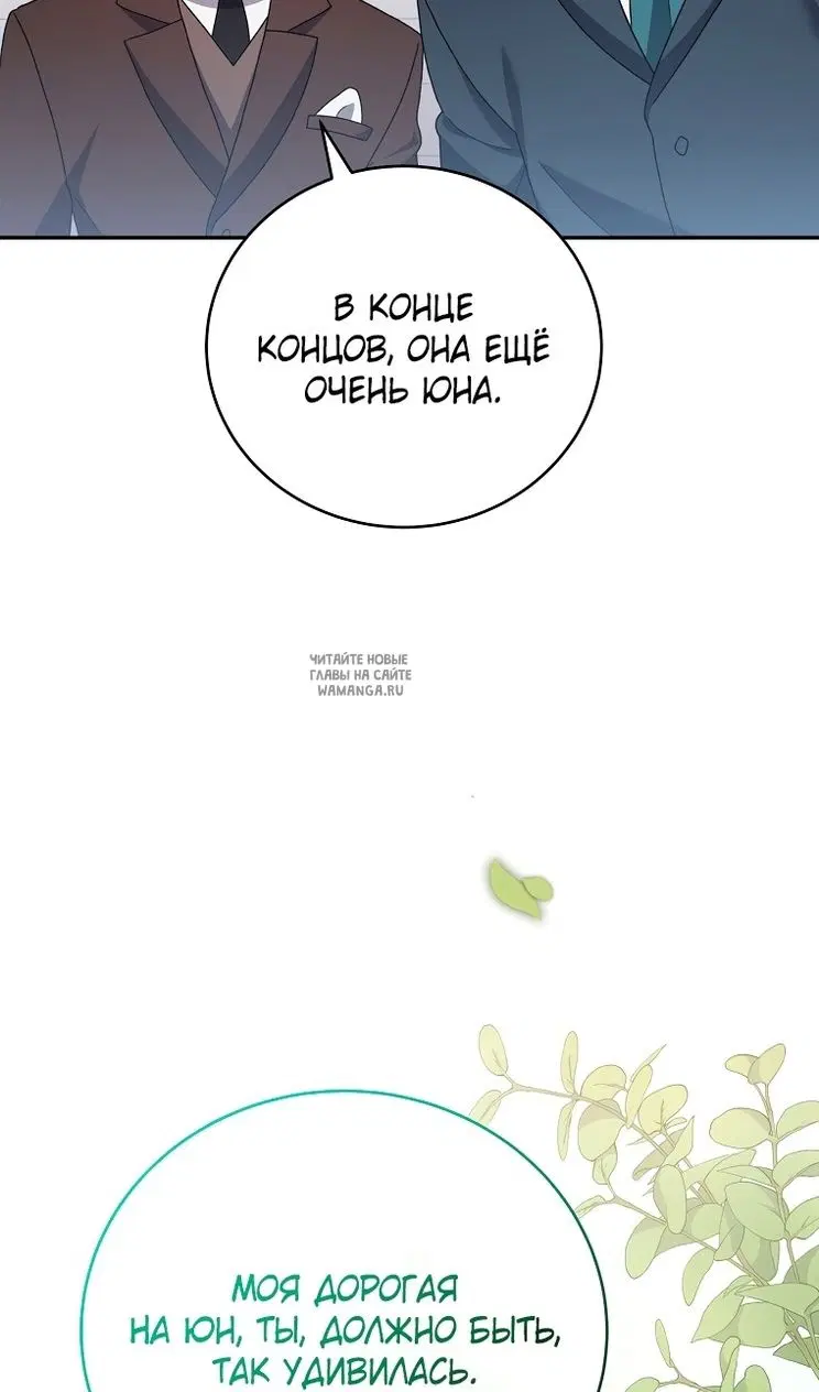 Page 73.000