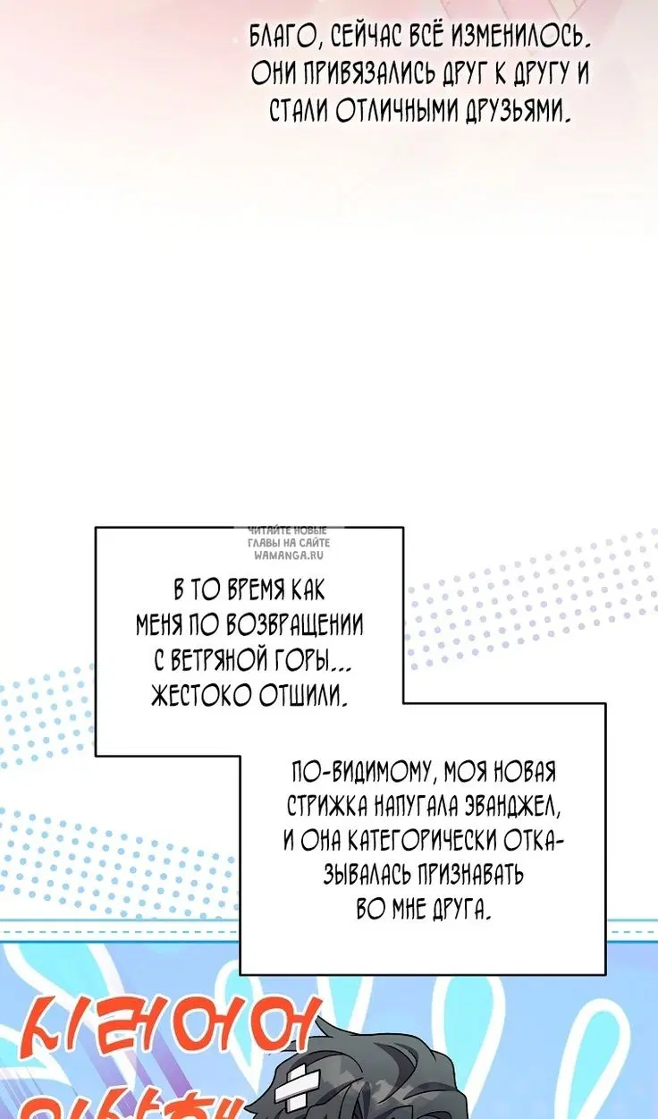 Page 73.000