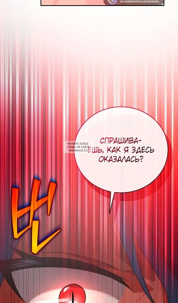 Page 73.000