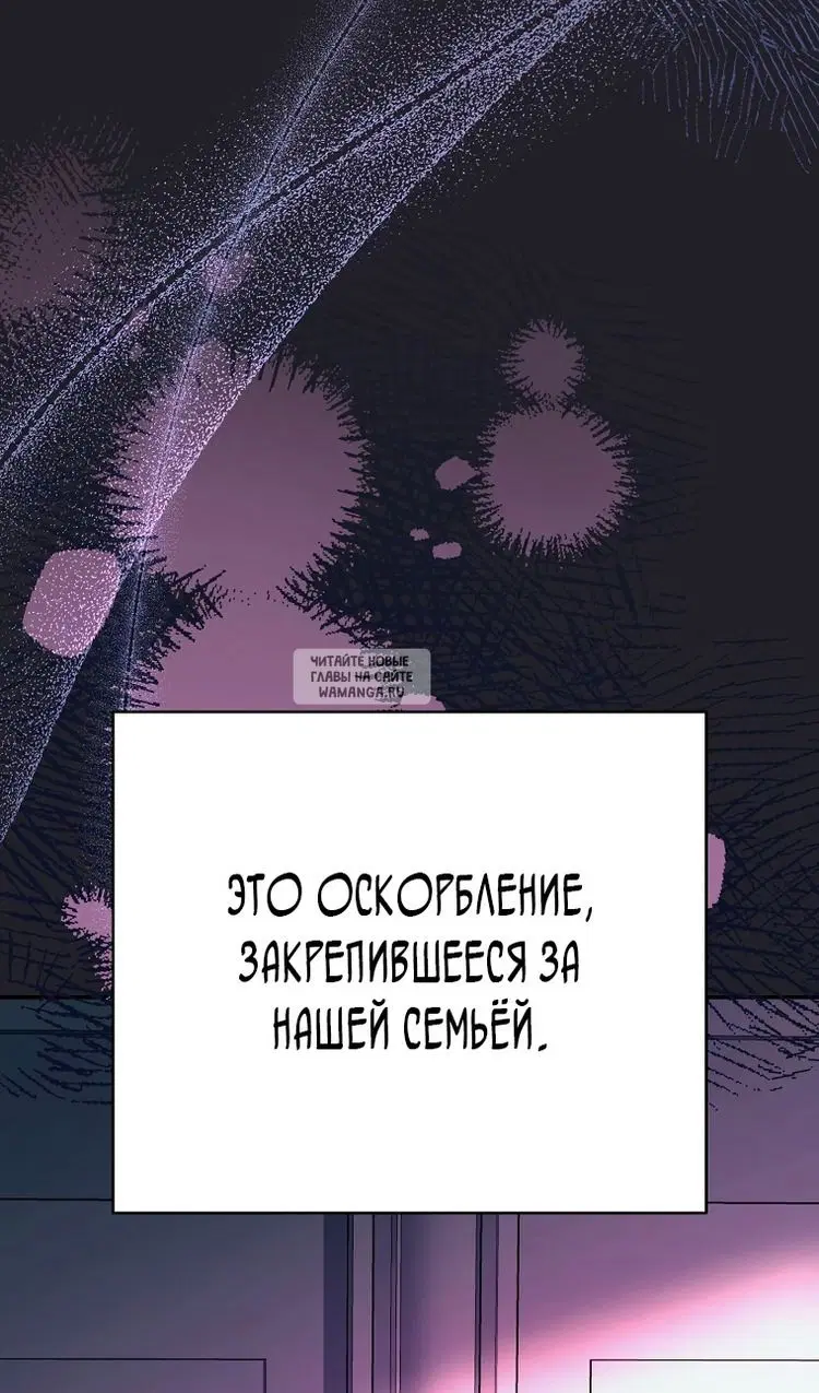 Page 73.000