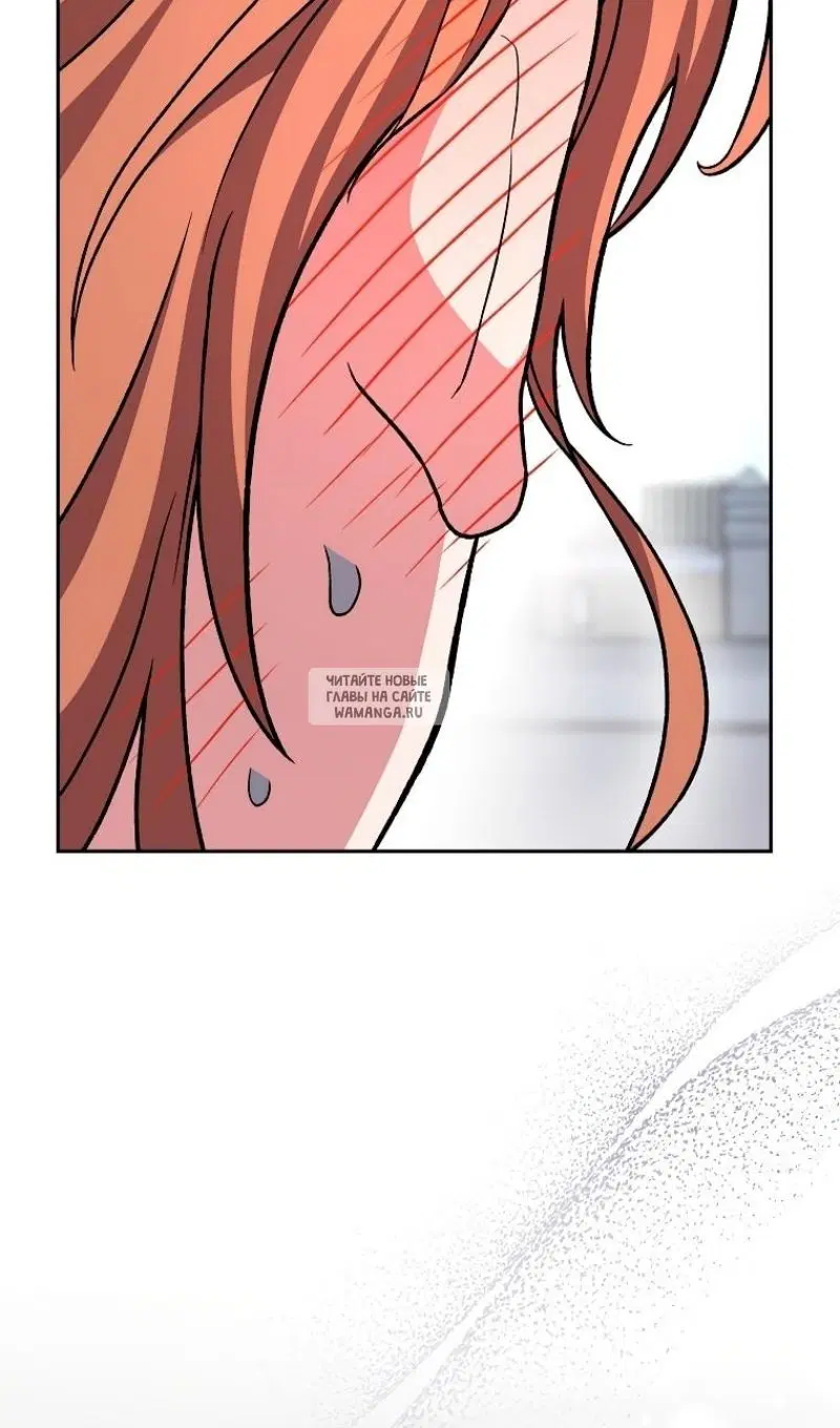Page 73.000