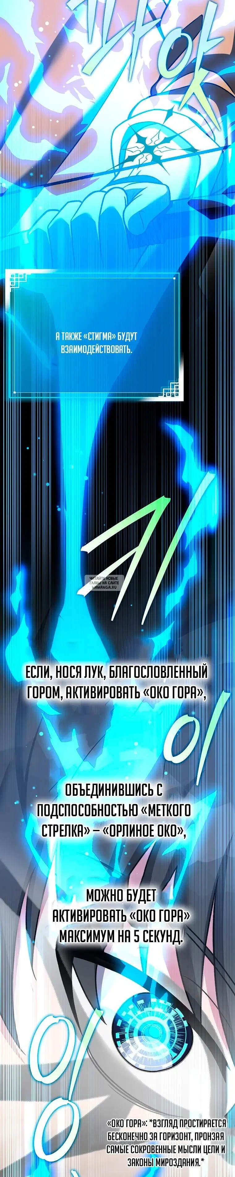Page 73.000