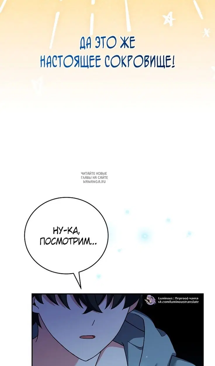 Page 84.000