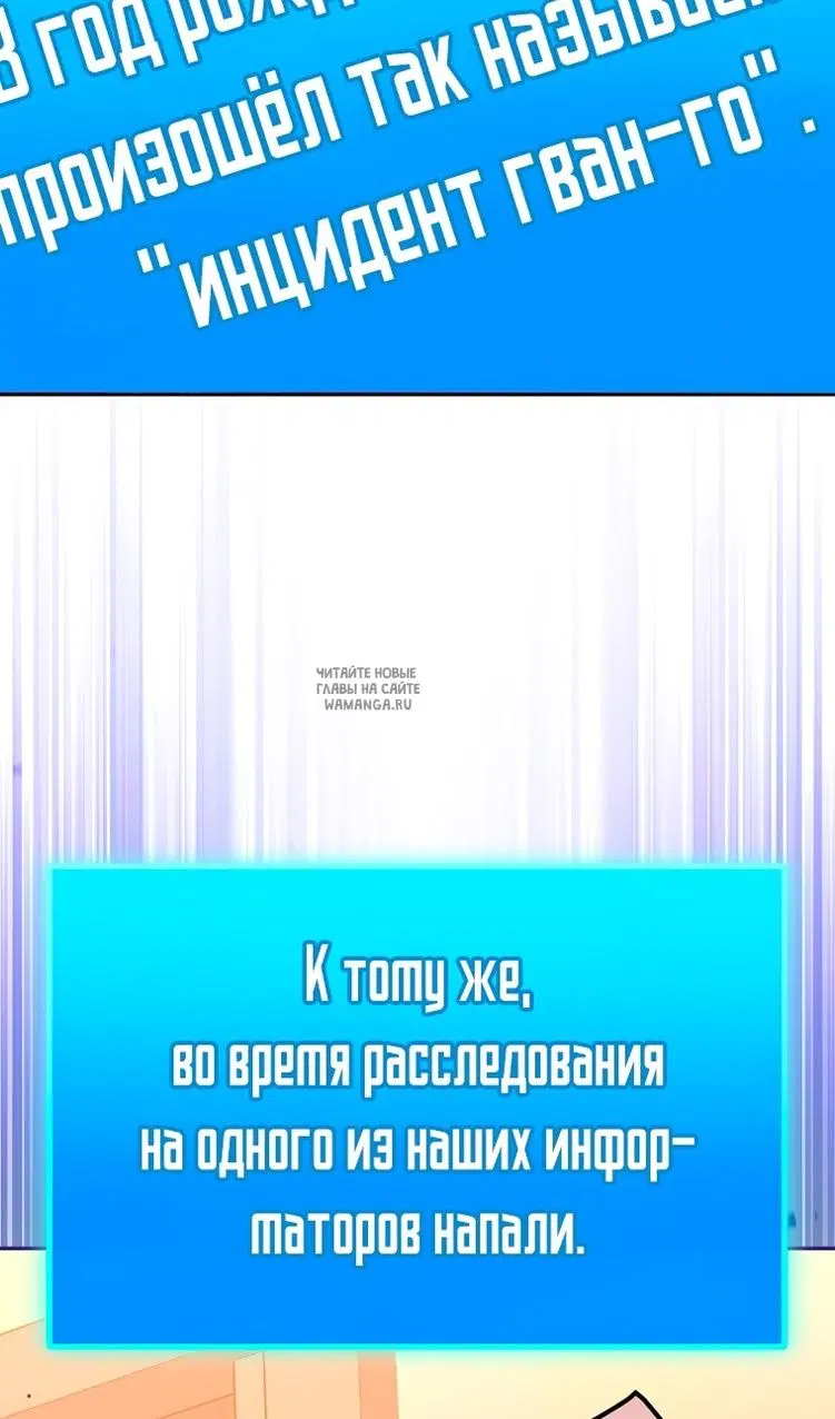 Page 84.000