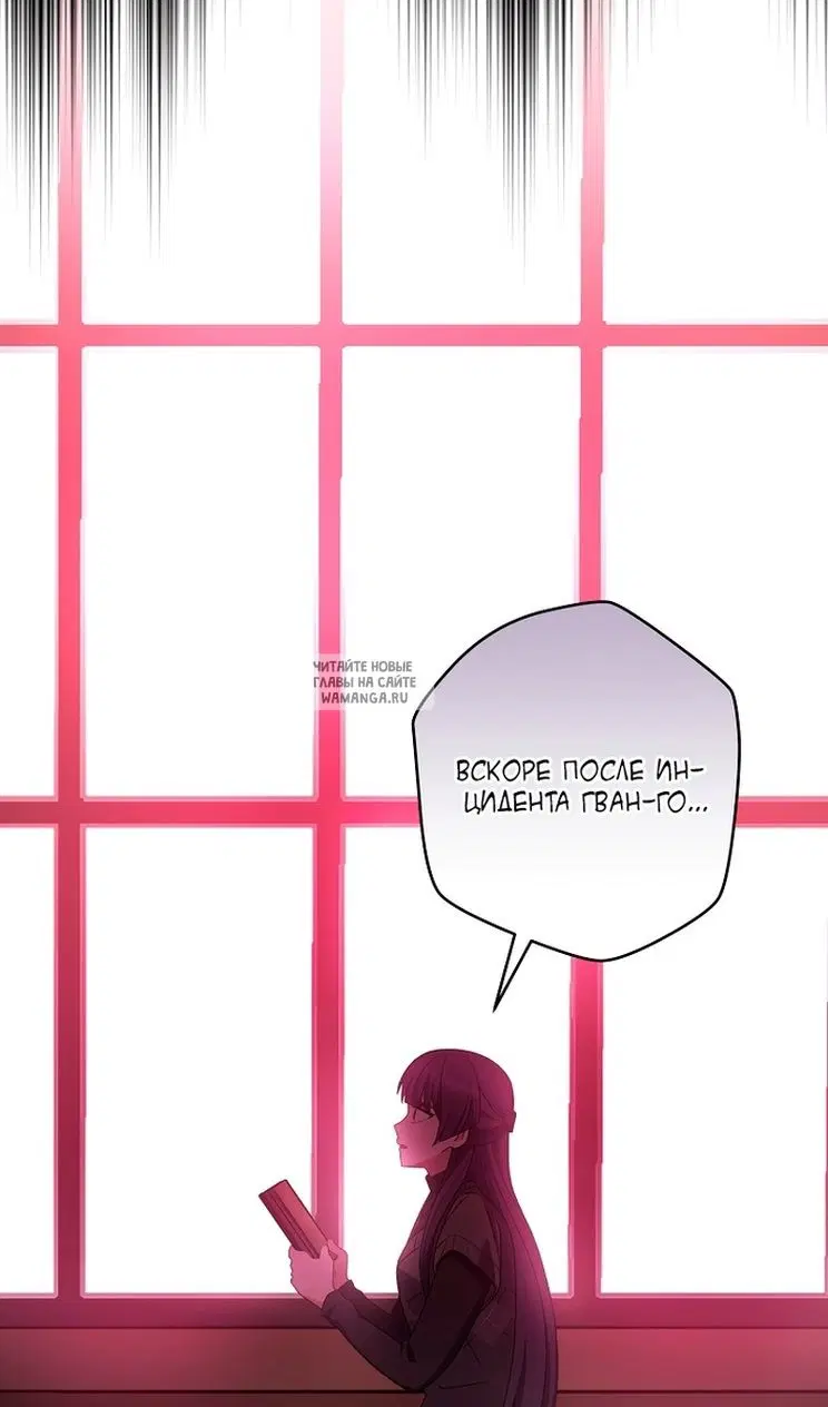 Page 84.000